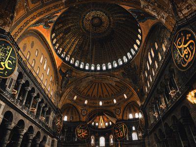 4 Halife Testi Kapak Fotoğrafı